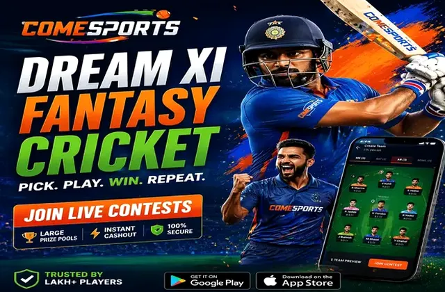 55cbet (55 cbet) fantasy cricket & matchday visual 1