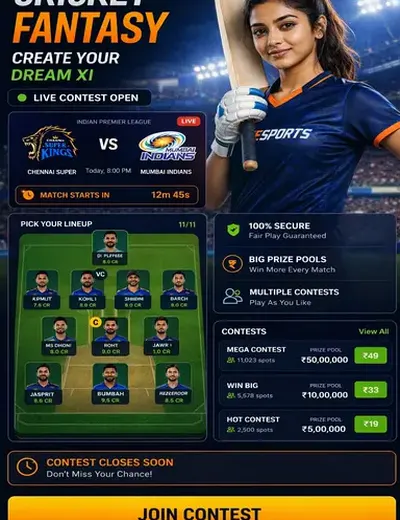 55cbet (55 cbet) fantasy cricket & matchday visual 3